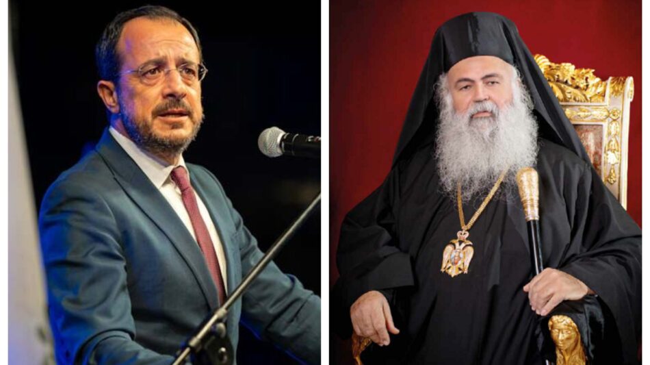 Επίτιμοι Δημότες Καλαμάτας ο Πρόεδρος της Κυπριακής Δημοκρατίας και ο Αρχιεπίσκοπος Κύπρου 