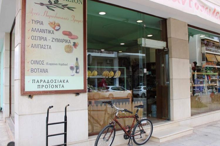 ΜΠΑΡΚΟΥΡΑΣ ΝΙΚΟΛΑΟΣ
