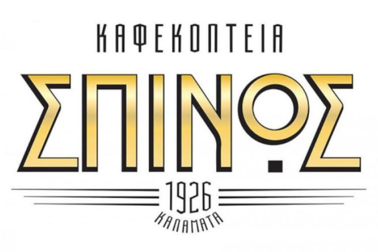 Σπίνος