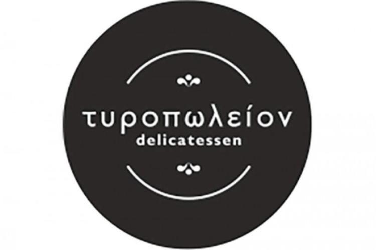Τυροπωλείον delicatessen