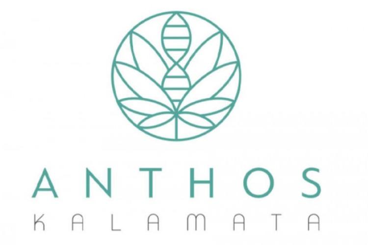 Anthos Health Store