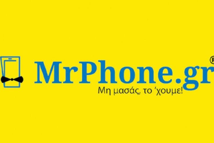 Mr Phone.gr