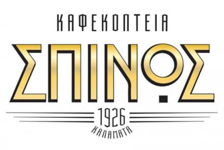 Σπίνος