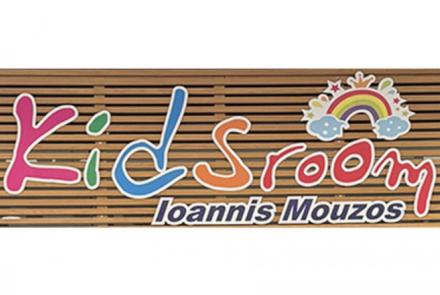 Kids Room